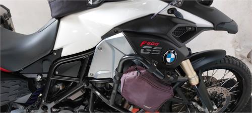 BMW F 800 GS Adventure