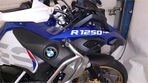 BMW R 1250 GS Adventure