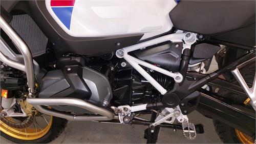BMW R 1250 GS Adventure