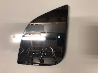 Spiegelglas