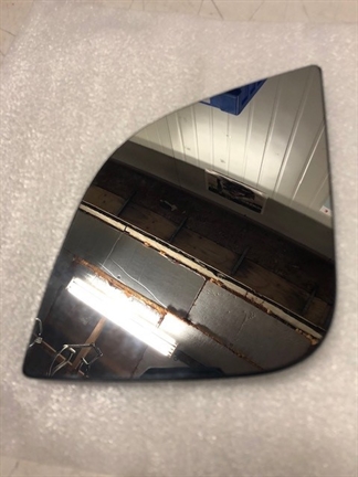 Spiegelglas