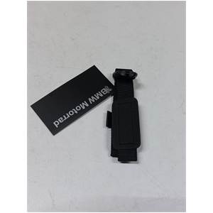 Bevestiging tankrugzak